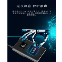 iDiskk 麦拉达S600PRO一拖二无线领夹式麦克风手机直播吃播单反采访小蜜蜂可充电话筒