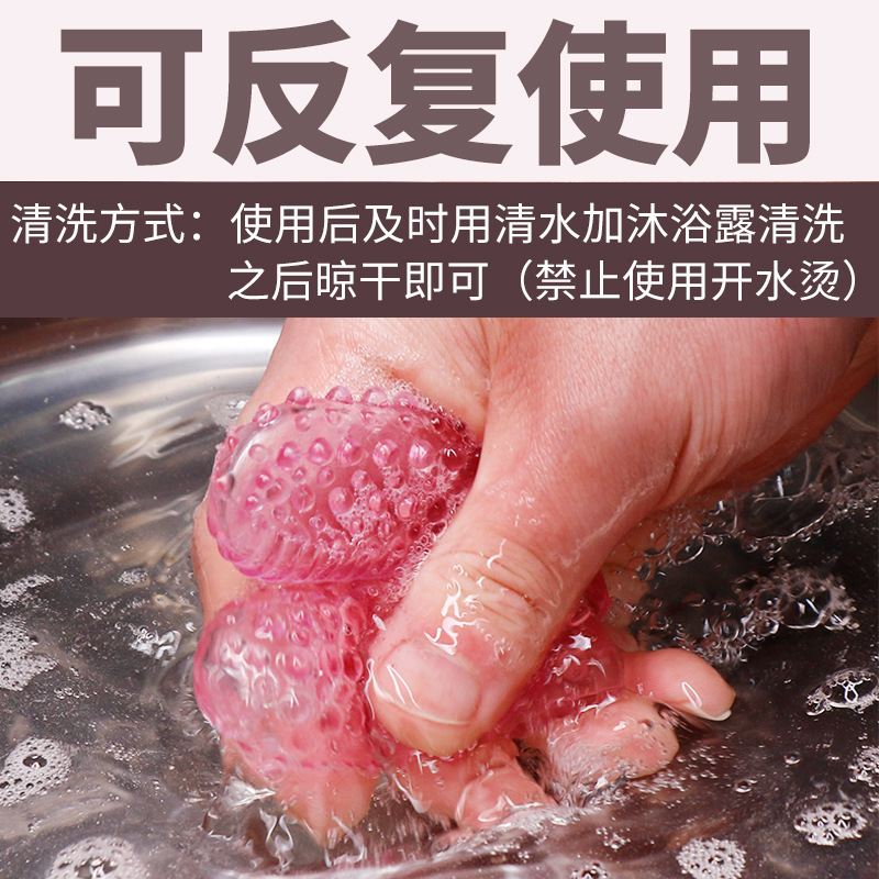 软胶水晶抠抠震动手指套男女士共用抠抠套振动自慰器具情趣性用品情趣手指套-透明