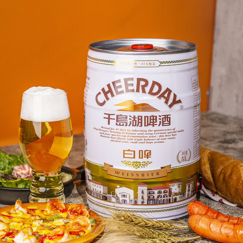 千岛湖经典原浆浑浊型啤酒11°P原麦汁浓度馥郁白啤5000ml*1桶礼盒装高清大图