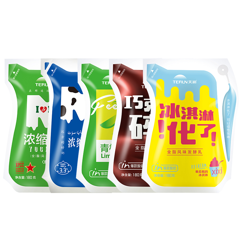 天润酸奶12袋整箱网红浓缩酸奶牛奶原味冰淇淋巧克力青柠柚子酸牛奶
