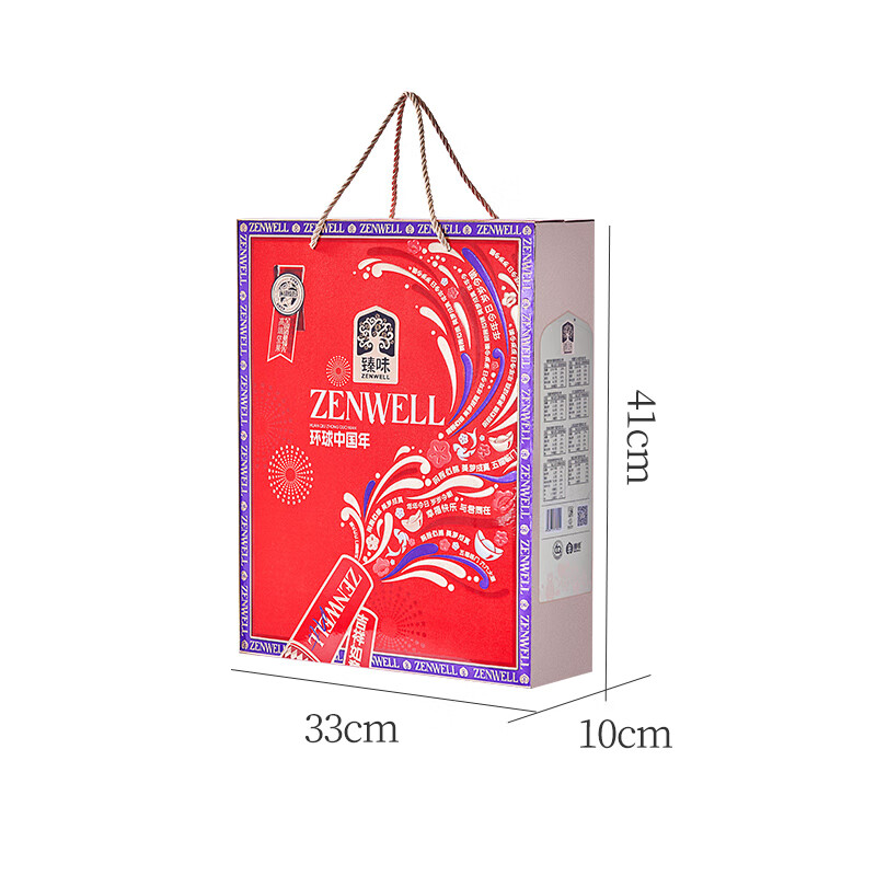 臻味 环球中国年坚果礼盒 1.55kg盒高清大图