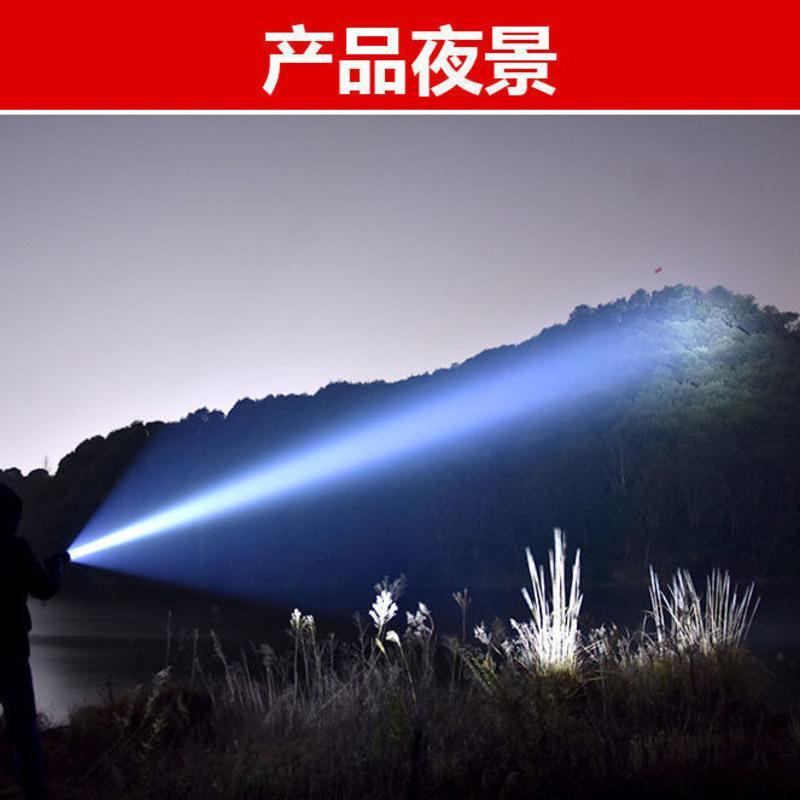 多功能充电宝手电筒可充电学生宿舍迷你可移动电源家用户外应急灯 铝合金+可充手机+10质保 单功能手电[10W不充手机]