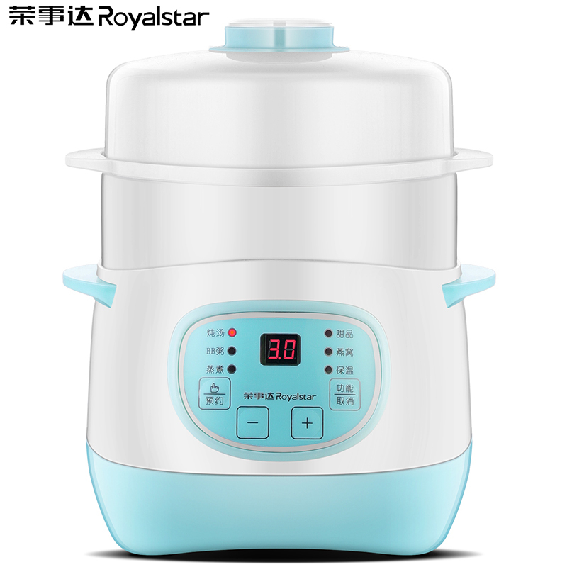 荣事达(Royalstar)RDZ-S1002ZL全自动白瓷内胆煲汤锅熬煮粥锅慢炖家用电炖盅1L预约保温炖煮锅