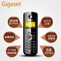 德国集怡嘉(Gigaset)原西门子电话机无绳电话单机C585系统德国进口电话机中文菜单录音留言家用办公座机(黑)