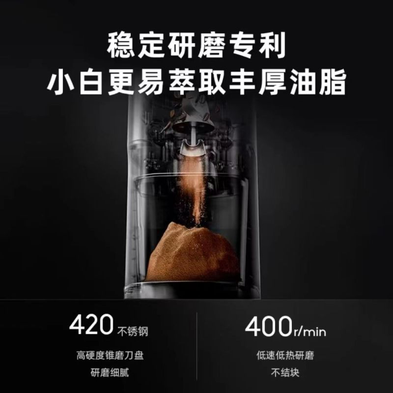 柏翠PE3755电动磨豆机全自动咖啡豆研磨机家用小型意式手冲磨粉机磨豆器