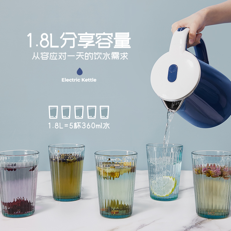 奥克斯(AUX)电水壶HX-A1852S家用1.8L全自动烧水壶304不锈钢办公室宿舍三层防烫即热防干烧自动断电电热水壶