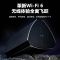 锐捷(Ruijie)无线路由器千兆双频3200M 全屋WIFI6大户型 高端路由器穿墙王 MESH组网 星耀M32
