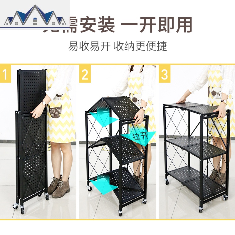 厨房可折叠微波炉置物架落地式多层锅具收纳储物烤箱锅架子免安装 三维工匠高清大图