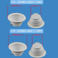 蹲便器防臭器厕所蹲坑防臭器卫生间除臭堵臭器盖板便池防臭堵塞盖