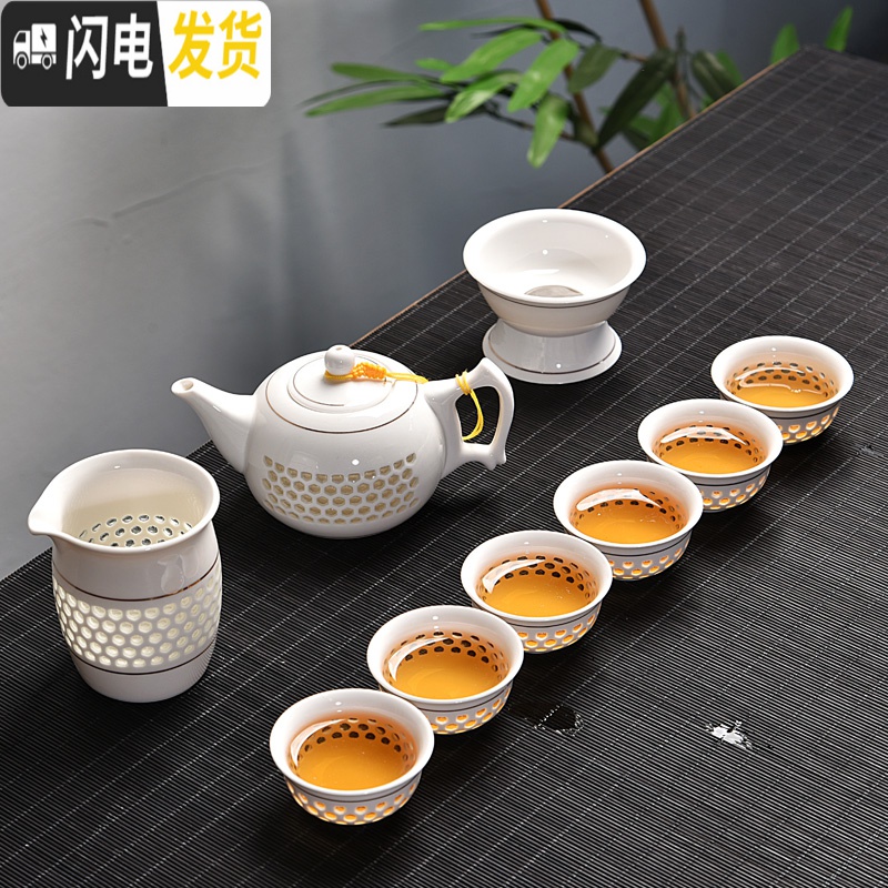 三维工匠创意家用玲珑陶瓷功夫茶具套装茶盘盖碗茶壶泡茶杯简约冲茶器 蜂窝玲珑10头茶具(盖碗组)高清大图
