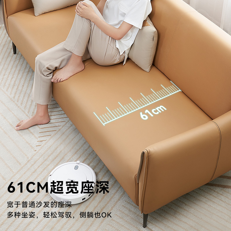 下架全友家居 沙发现代简约科技布艺沙发组合曲面头枕靠背可调节客厅沙发家具102751