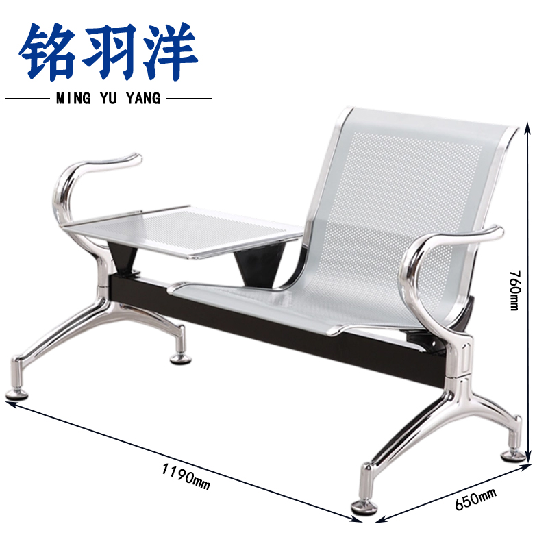 铭羽洋排椅带桌1190*650*760mm张高清大图