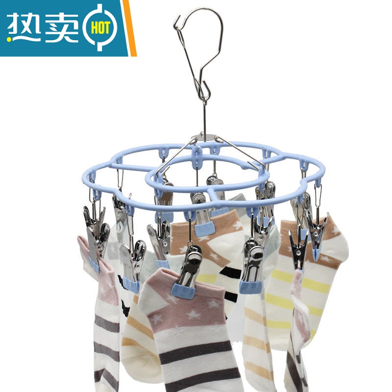 敬平防风不锈钢晾衣架家用多功能晒袜多夹子挂钩晾衣夹挂衣袜架器 圆形-24夹-粉色 1个高清大图