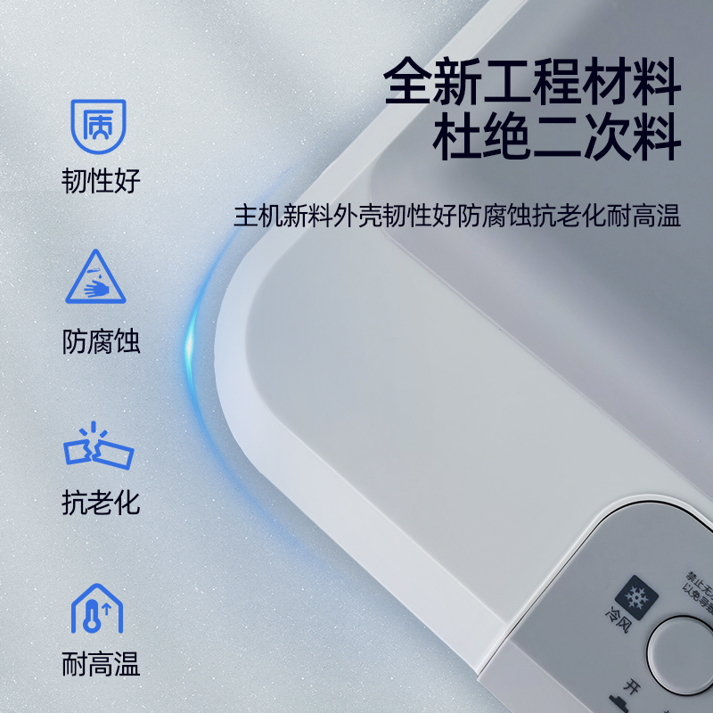 美的(Midea)冷风机工业水冷空调扇制冷风扇加水冷气机单冷降温加湿大型可移动家用商用工厂车间餐厅 AC400-20B