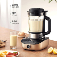 美的（Midea）破壁机 PB40E255E 预约定时 家用智能多用 8叶破壁刀 多功能豆浆米糊果蔬榨汁机搅拌料理机