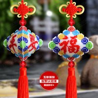 十字绣新款穿串珠子绣立体车内满珠自己绣汽车小挂件
