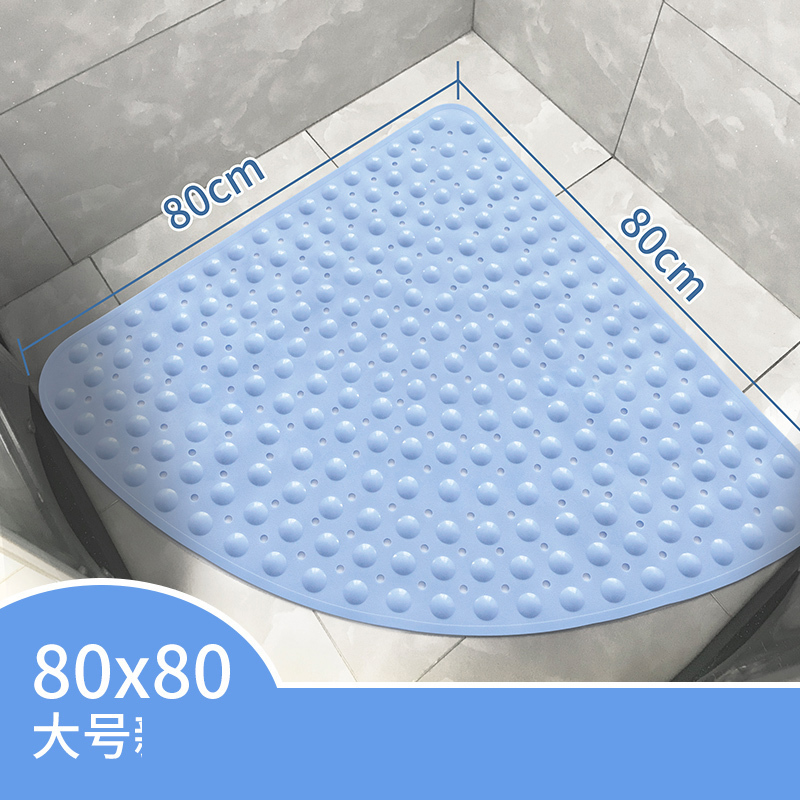 趣涉家居 扇形淋浴房地垫浴室垫洗澡冲凉脚垫酒店卫生间洗手间垫创意简约家居家用浴室用品居家用品