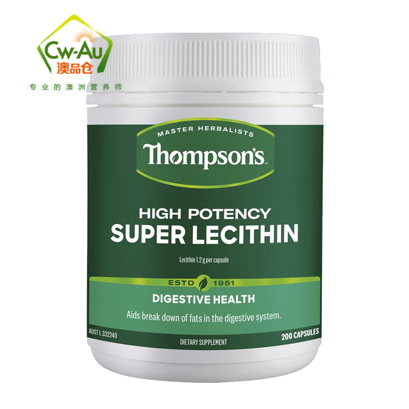 Thompson’s 汤普森 大豆卵磷脂 软胶囊 200粒 1瓶装 鱼油搭档血管三高中老年保健 澳洲进口高清大图