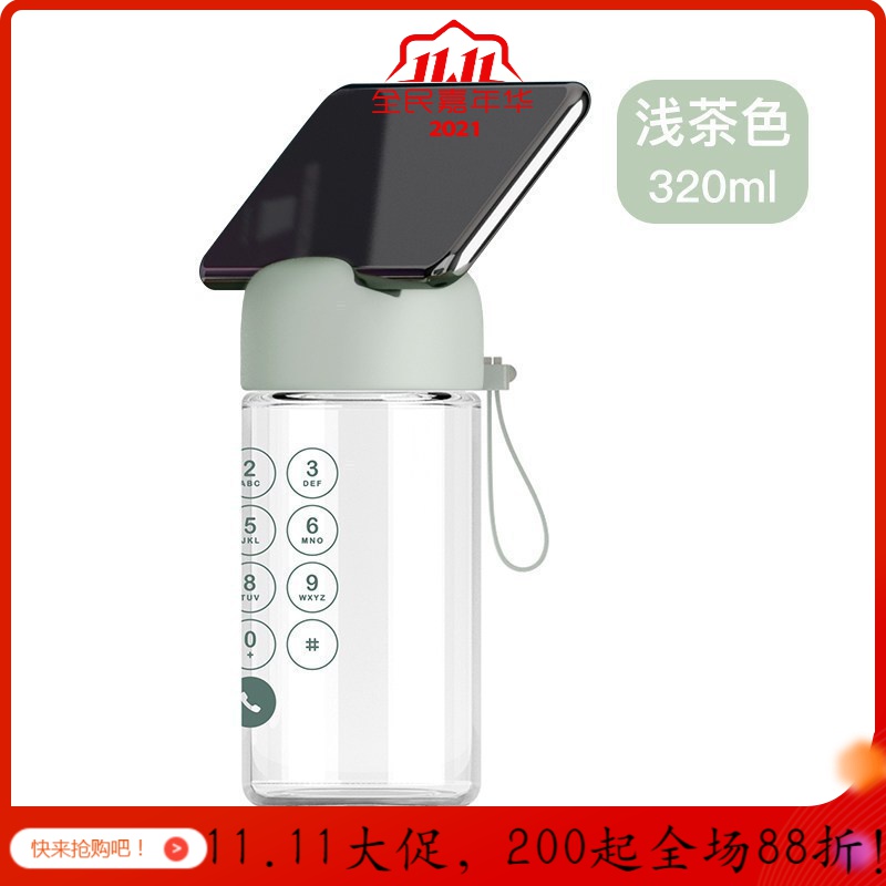 美帮汇玻璃杯便携创意潮流简约手机支架水杯学生女原宿随手泡茶杯子高清大图