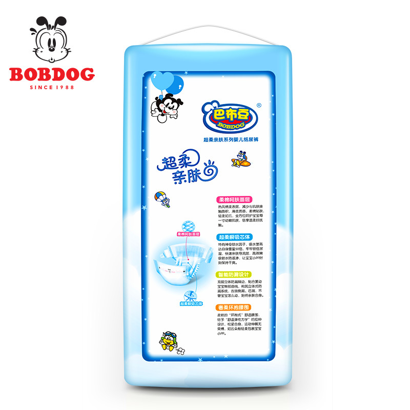 巴布豆LITTLE BOBDOG 超柔亲肤纸尿裤M号大包装M60片 6kg-11kg