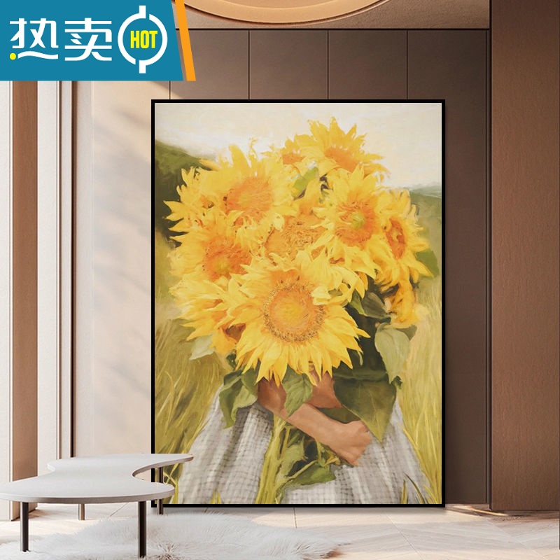 敬平现代简约向日葵客厅背景墙壁画卧室装饰画餐厅挂画简欧大气仿油画装饰画高清大图