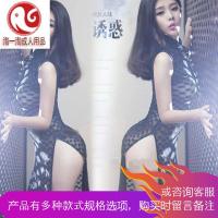 女士情趣内衣极度诱惑SM小胸蕾丝旗袍制服透视包臀长裙套装
