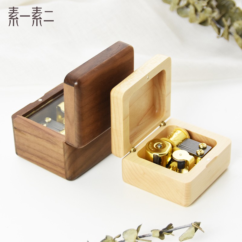 木质八音盒定制天空之城音乐盒鸟之诗女孩生日复古怀旧送女生 三维工匠 方形胡桃木-卡农(如需刻字打标私人定制可联系客服)高清大图