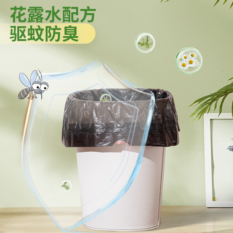 一倍垃圾袋家用加大加厚厨余袋特厚大号抽绳黑色卫生间塑料袋