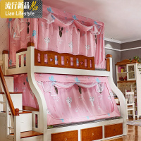 子母床蚊帐遮光床帘子支架一体式上下铺双层床拉链方帐蒙古包家用 三维工匠