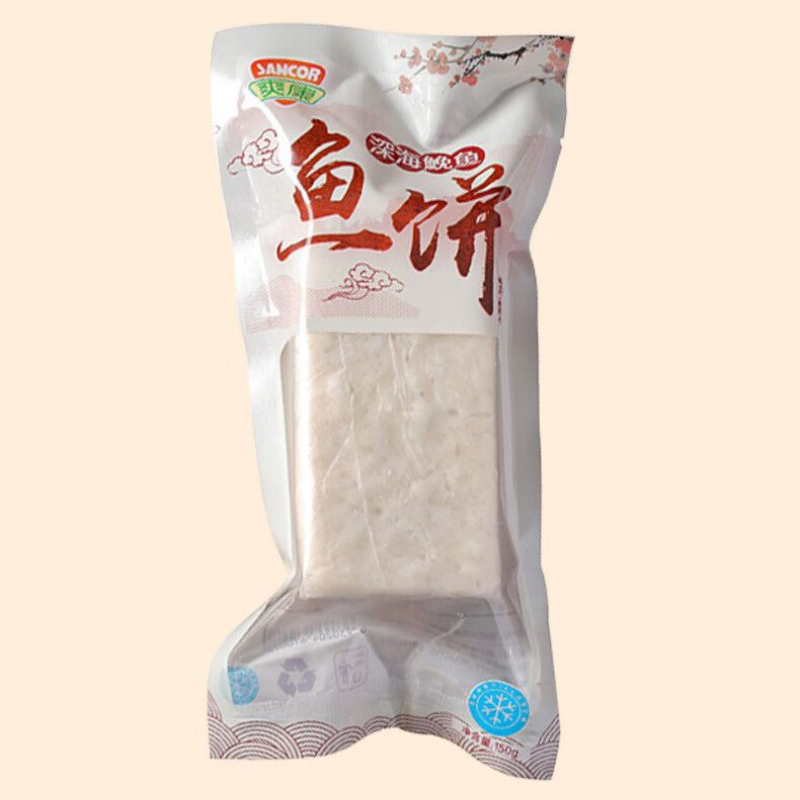 爽康手工鱼饼 150g*5条