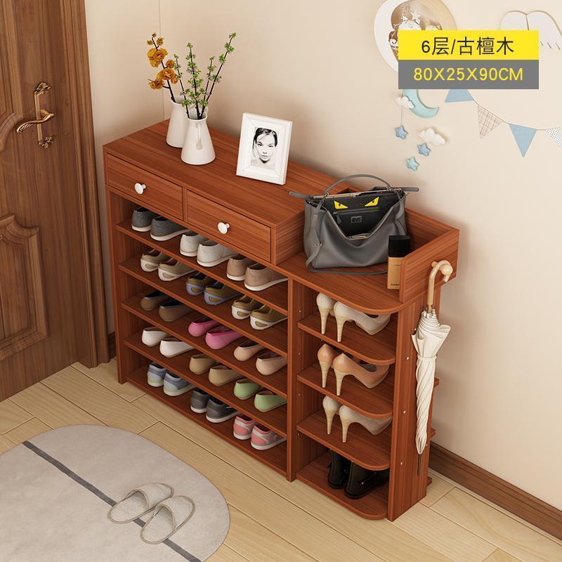 森美人多层经济型简易鞋架家用鞋柜收纳多功能宿舍防尘口小鞋架省空间 六层80古檀木