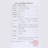 鱼跃(YUWELL)电子血压计 YE680A双人测血压仪 家用上臂式高精准全自动智能老人血压测量仪器 老人家用血压计