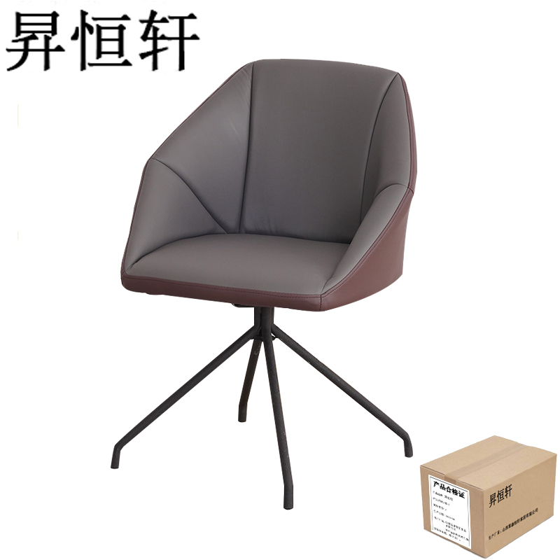 昇恒轩 休闲沙发转椅北欧家用靠背椅凳子 SHX-426 灰色 /把高清大图