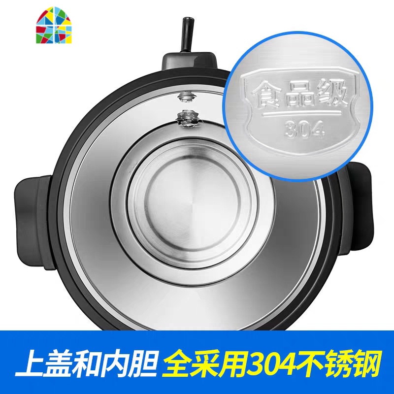 电热开水桶商用大容量全自动开水器奶茶桶家用双层烧水器水壶 FENGHOU 15升双层加厚保温(304内胆)烧水壶高清大图
