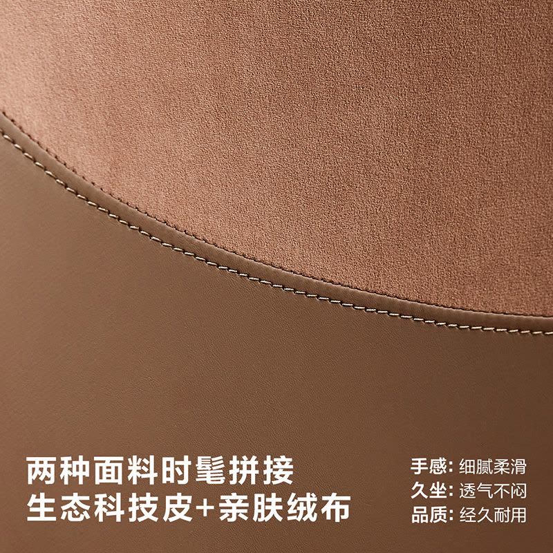 全友家居餐桌椅北欧风客厅书房多功能餐桌椅子休闲靠椅软包座椅图片