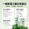 [2罐]诺特兰德 动植物三重蛋白粉20袋/罐独立包装90%高含量蛋白健身营养粉官方正品旗舰店