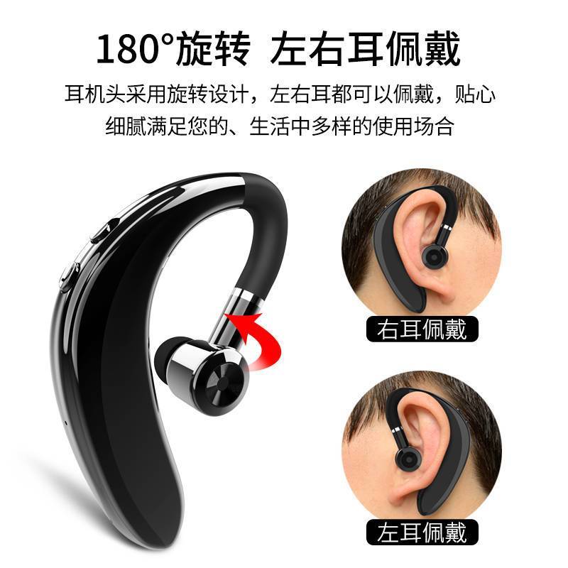无线蓝牙耳机闪充迷你运动超长待机vivo苹果oppo华为通用耳机 无充电仓 灰色