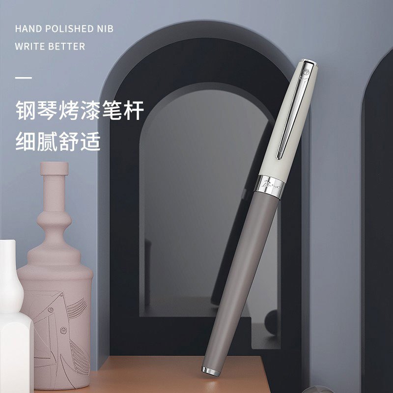 毕加索(pimio)毕加索钢笔717莫兰迪墨水礼盒装