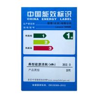 联想（Lenovo）310-15 带19.5英寸家用办公商务游戏台式机电脑整机（E2-9030 4G 128GB固态 WIFI W10）