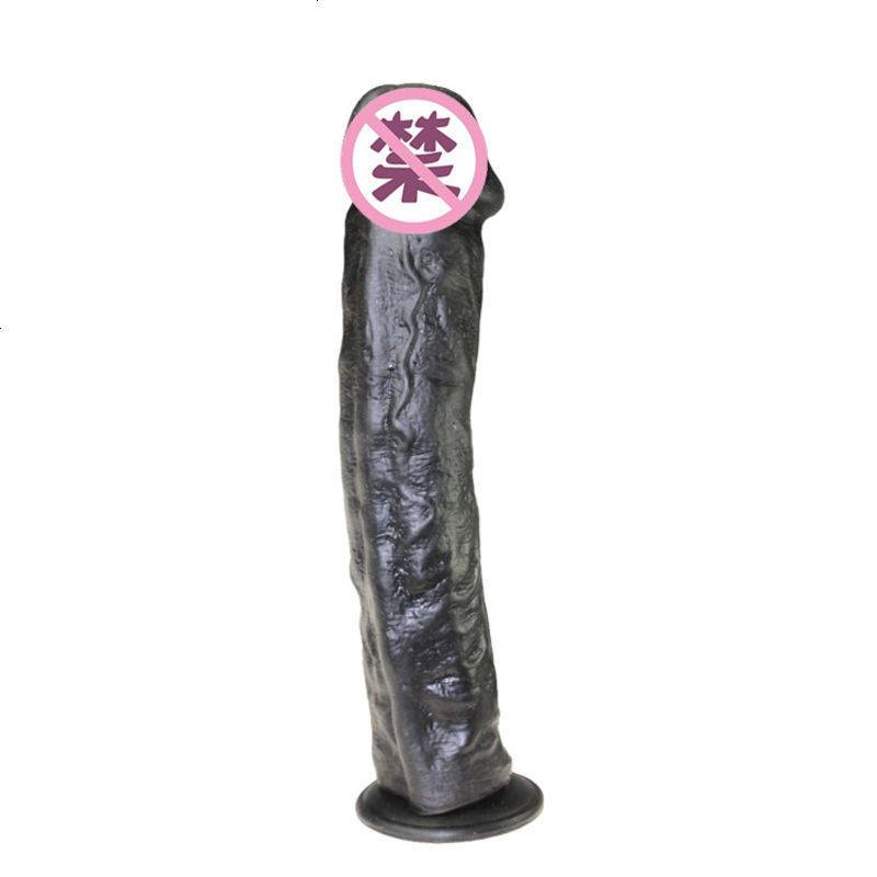 29*6cm黑色超大号仿真阳具柔软手动假阴茎女用自慰器具成人性用品
