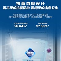海尔(Haier)展示柜商用382升 风冷无霜一级能效玻璃门保鲜冰柜 超市餐饮店饮料啤酒冷藏柜SC-382
