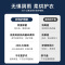 欢呼好太太衣服衣物消毒柜烘干1000L紫外线美容院理发店影楼酒店浴巾内衣毛巾幼儿园大容量热风循环家用烘衣机1200J5