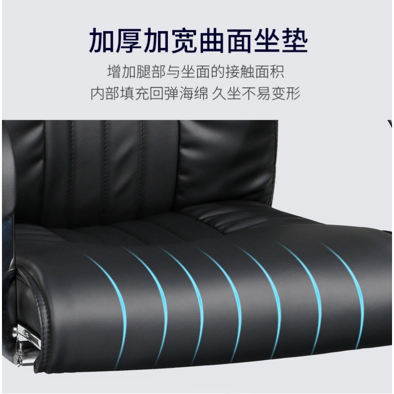 伊洛源 会议椅职员椅高清大图