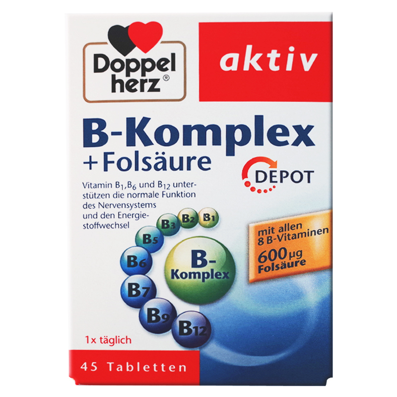 保税发货膳食营养补充剂doppelherz德国双心复合维生素b族营养片45片