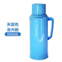 塑料热水瓶家用保温瓶开水瓶大容量保温壶暖瓶玻璃内胆暖壶3.2L