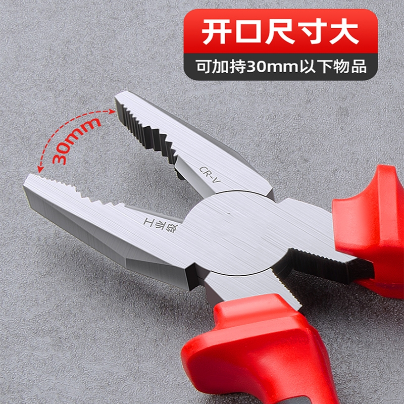 阿斯卡利ascari钢丝钳老虎钳斜口钳尖嘴钳电工专用工具家用钳子大全