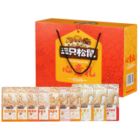 三只松鼠混合零食大礼包坚果炒货组合坚果礼盒1998g/10袋