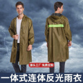 劳保帆布工地雨衣连体防暴雨全身户外男女加厚长款牛津布徒步雨披 2XL建议身高150-170 军黄加厚帆布长款（拉链+暗扣）