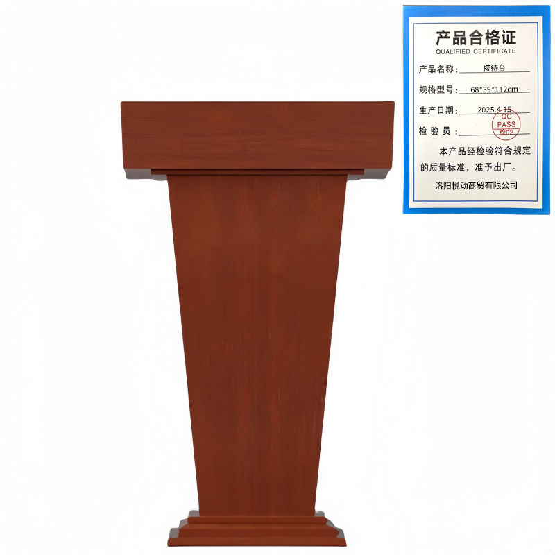 悦兴诚接待台68*39*112cm张高清大图