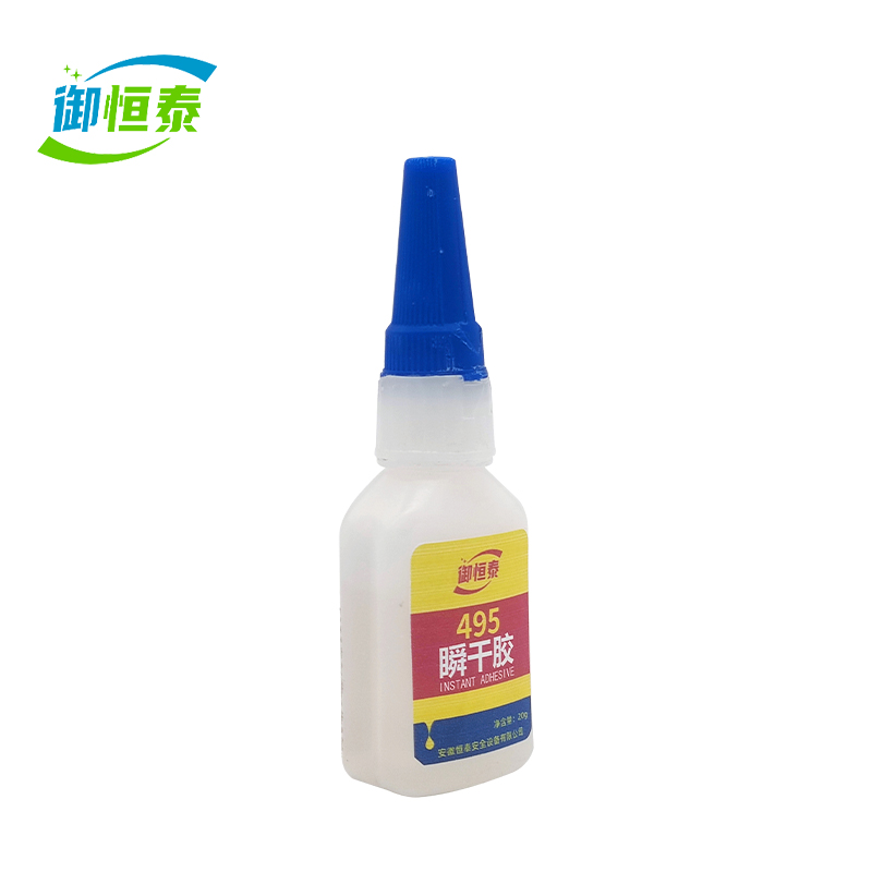 御恒泰 495瞬干胶 20g 瓶高清大图